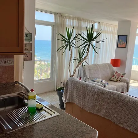 Apartment Tahiti Dreams *